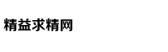 Ẩm thực Bản Liề